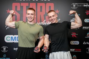 Регистрация RECKFUL NBC STARS (фотограф Александр Васильев)